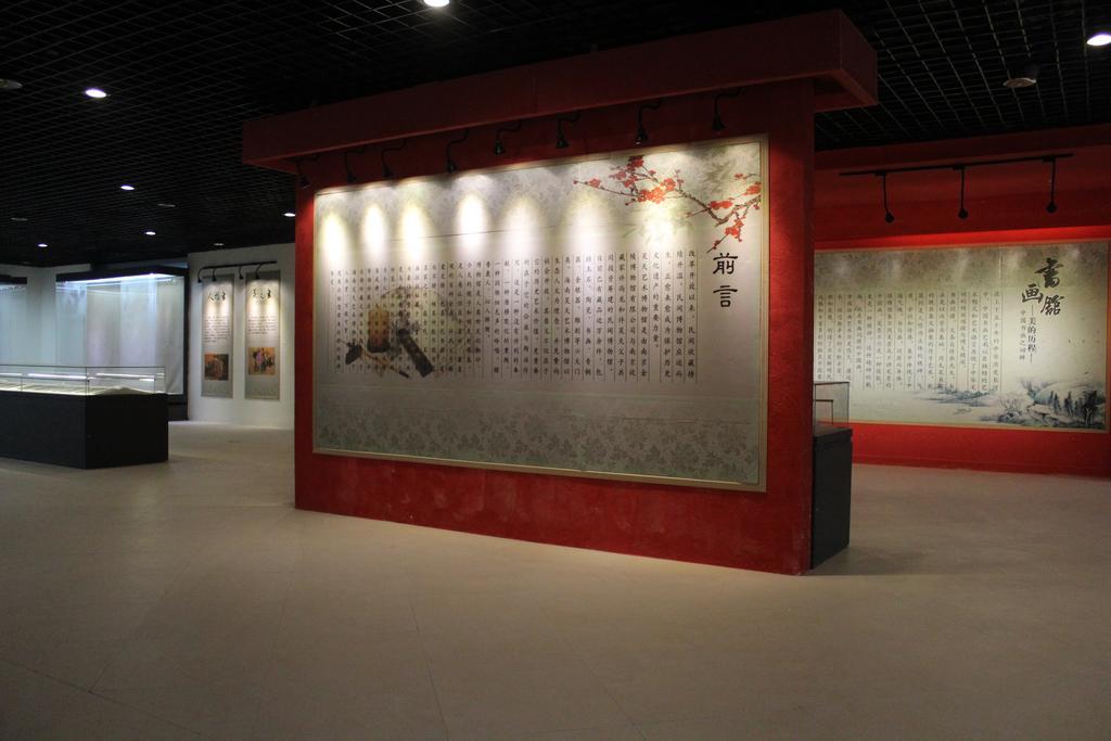 Jin Ling Museum Hotel Wanning Bagian luar foto
